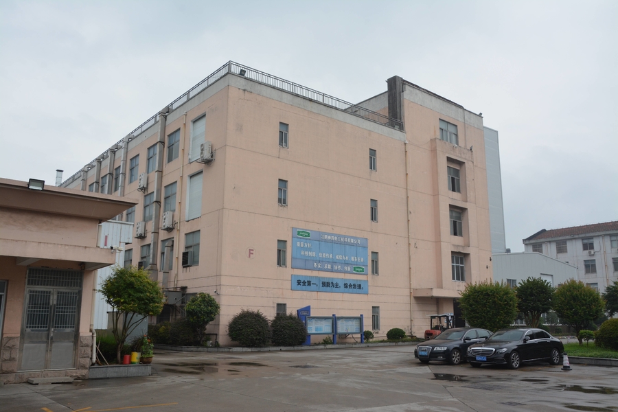 Jiangyin Chengxin Alloy Material Co., Ltd ， linha de produção do fabricante