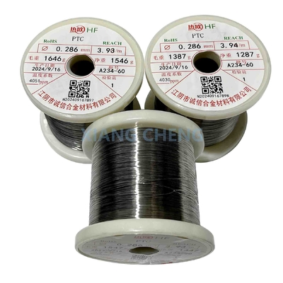 NF46 PTC Fios de liga Ni-Fe com composição química e inspecção do diâmetro para um desempenho estável