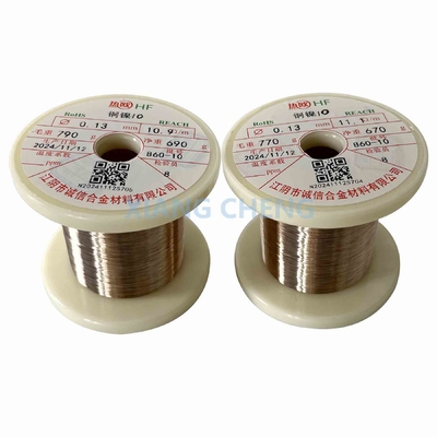 CuNi Alloy CuNi10 NC015 2.0811 C70700 Arame de liga de baixa resistência para aquecimento para diversas aplicações Arame de liga de baixa resistência para aquecimento para diversas aplicações na engenharia e tecnologia modernas