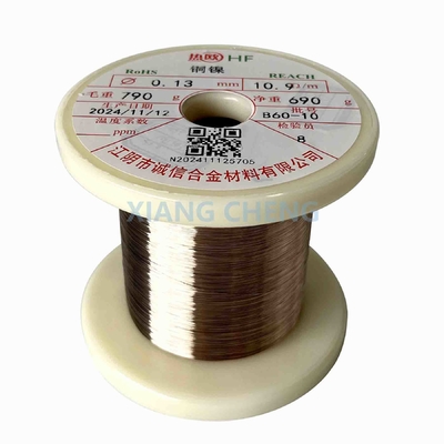 CuNi4/NC007/C72150/2.0842 Fios de liga de cobre e níquel para aplicações marítimas com excelente baixa resistência elétrica