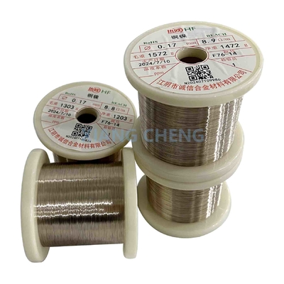 Cobre Níquel fio CuNi liga CuNi8/NC012/C71500 Senphus Soluções flexíveis de aquecimento industrial para controle preciso da temperatura em diversas aplicações de aquecimento
