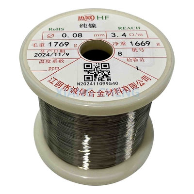N02200/Nickel 200/2.4060/NS5200/N5 para condutividade térmica e resistência à corrosão