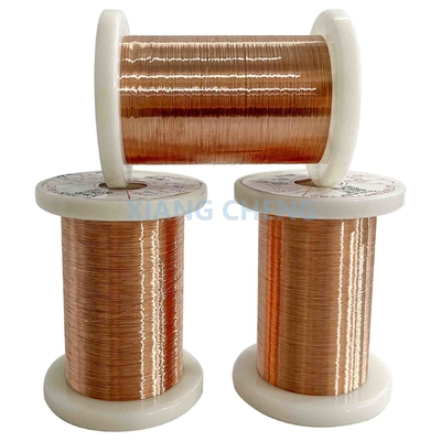 CuNi2 NC005 2.0802 Ligação de CuNi com alta resistência à oxidação e à corrosão em ambientes úmidos e agressivos